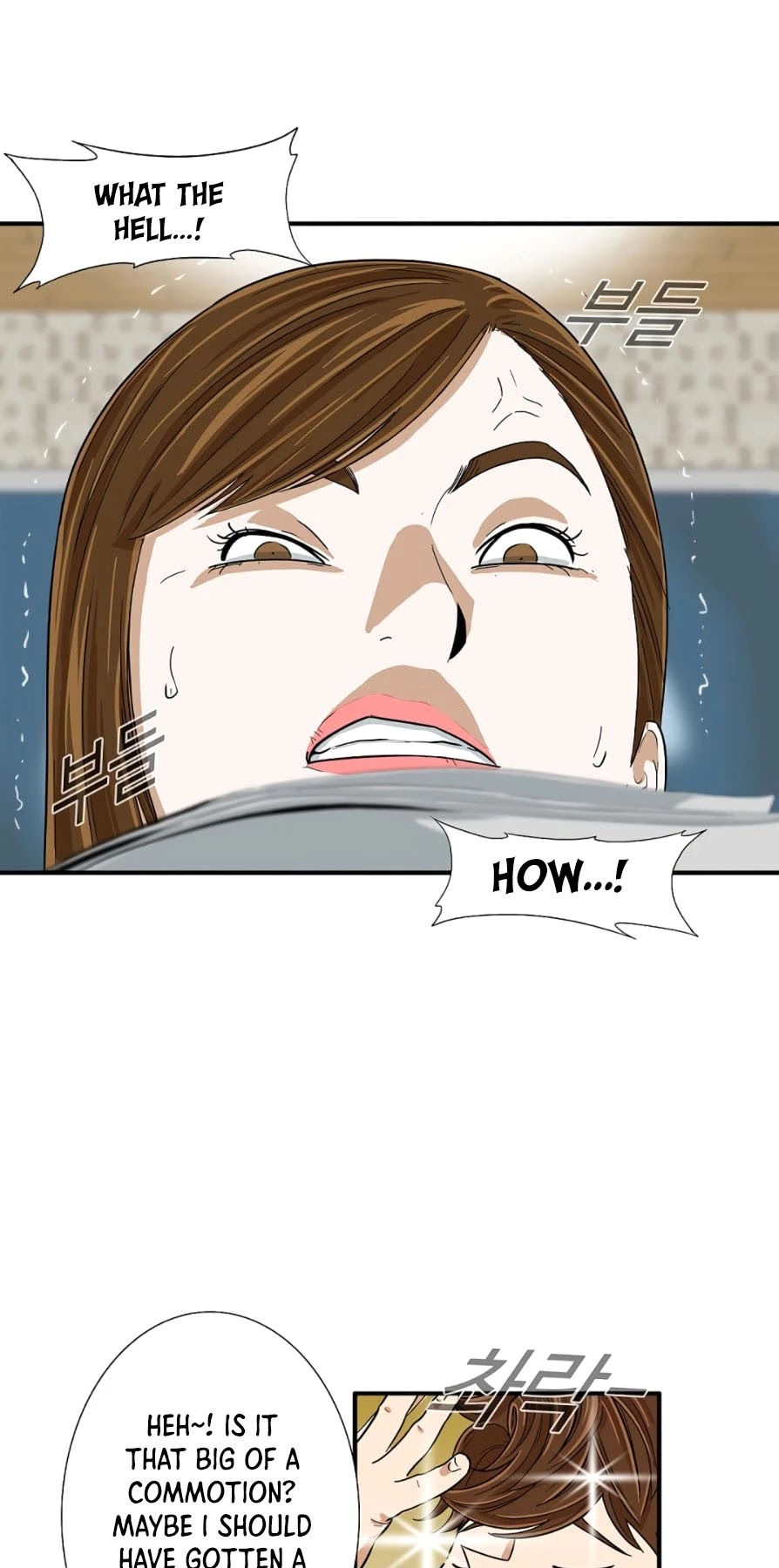 This is the Law Chapter 15 page 31 - Chapter 15