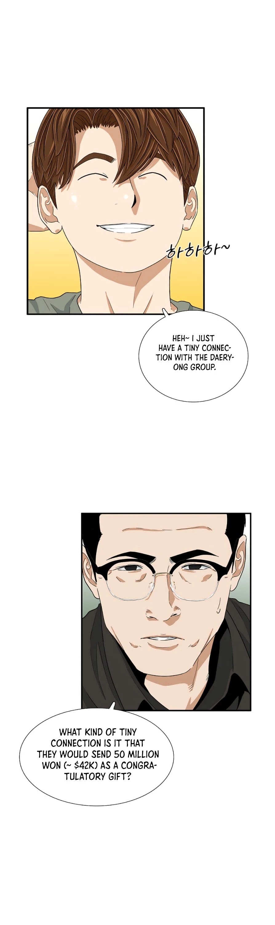 This is the Law Chapter 15 page 37 - Chapter 15
