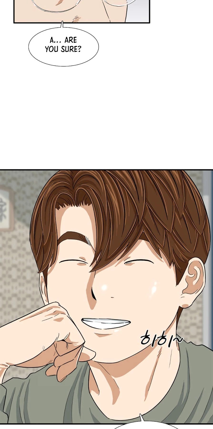 This is the Law Chapter 15 page 39 - Chapter 15