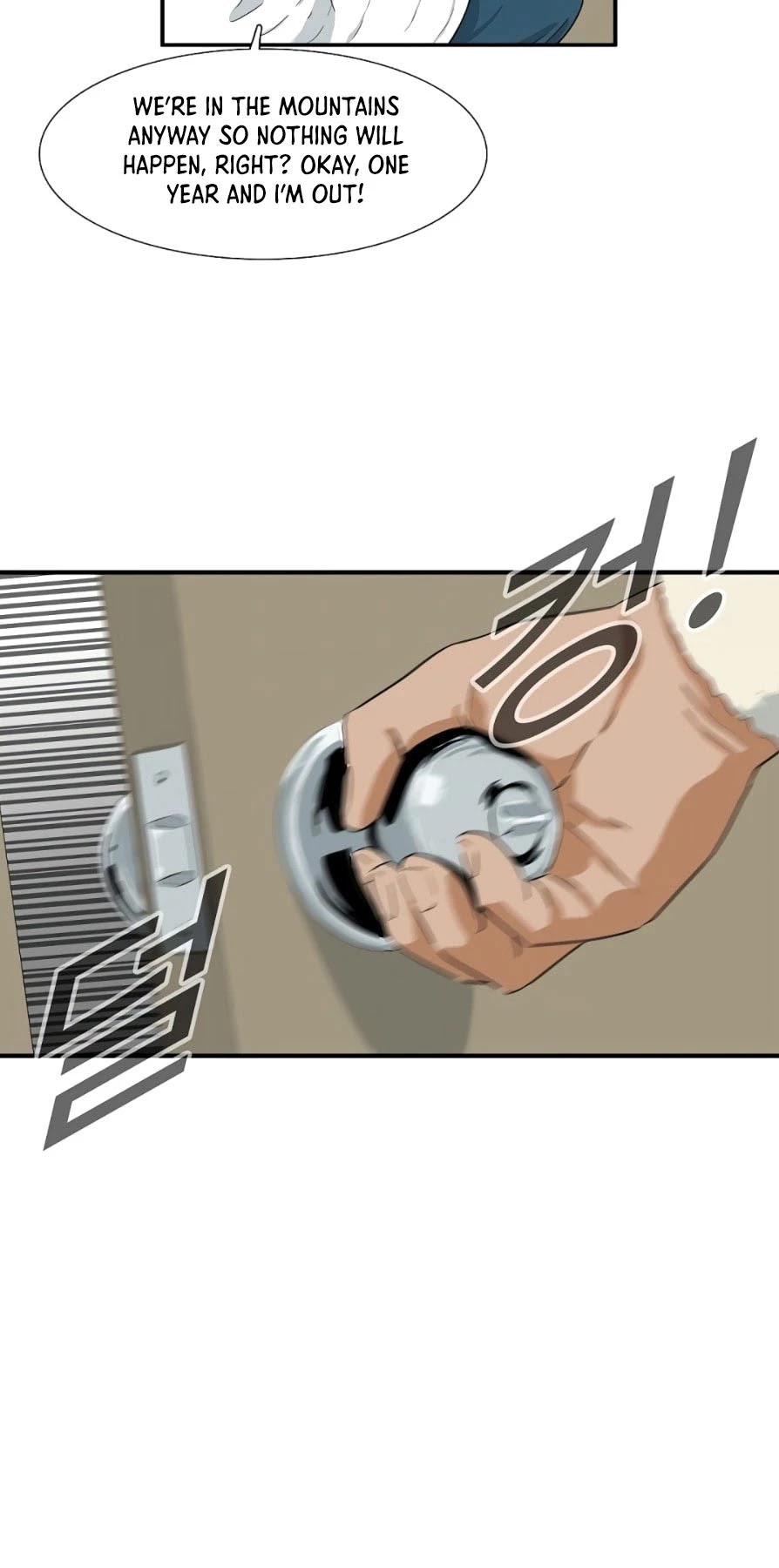 This is the Law Chapter 15 page 47 - Chapter 15