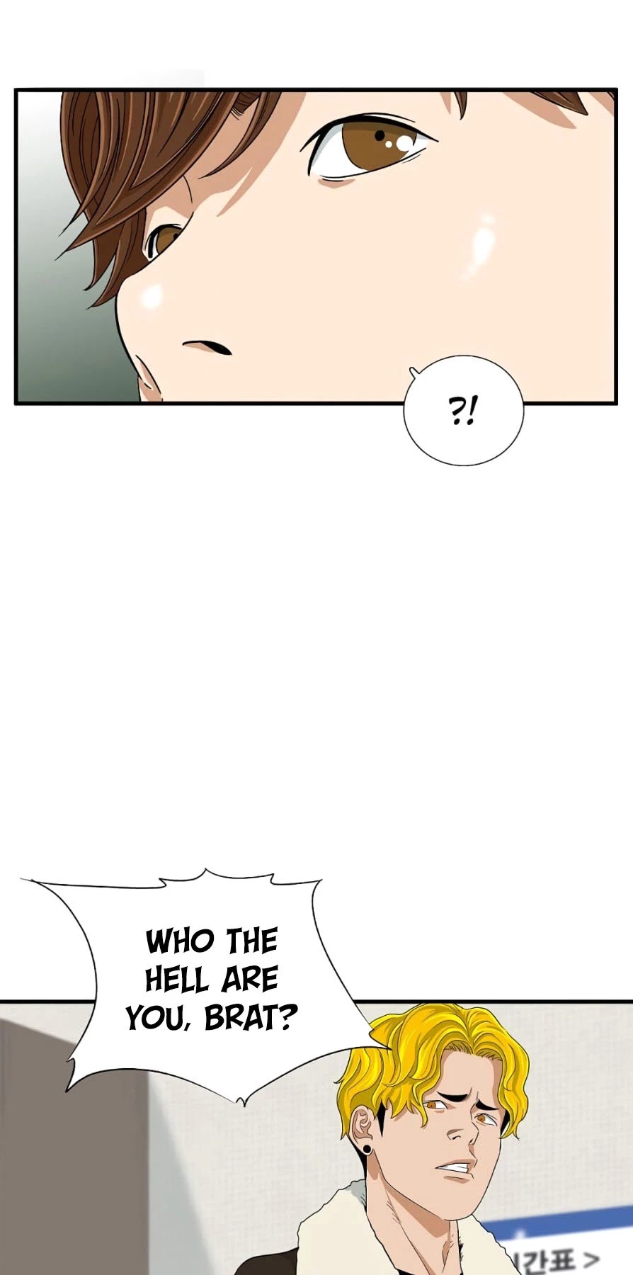 This is the Law Chapter 15 page 48 - Chapter 15