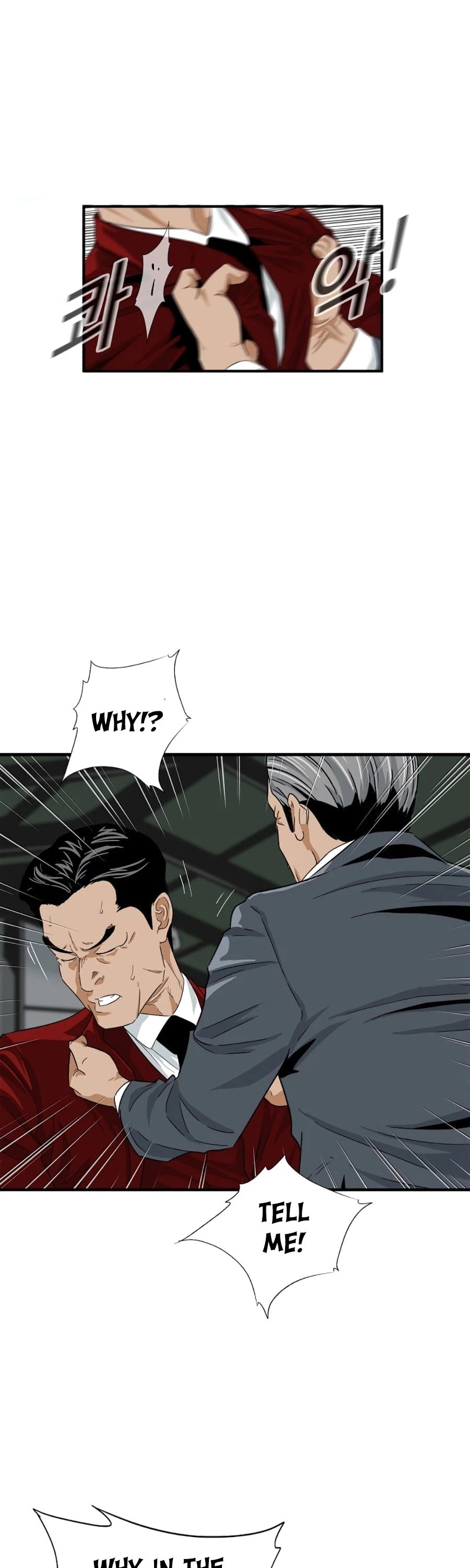 This is the Law Chapter 15 page 5 - Chapter 15