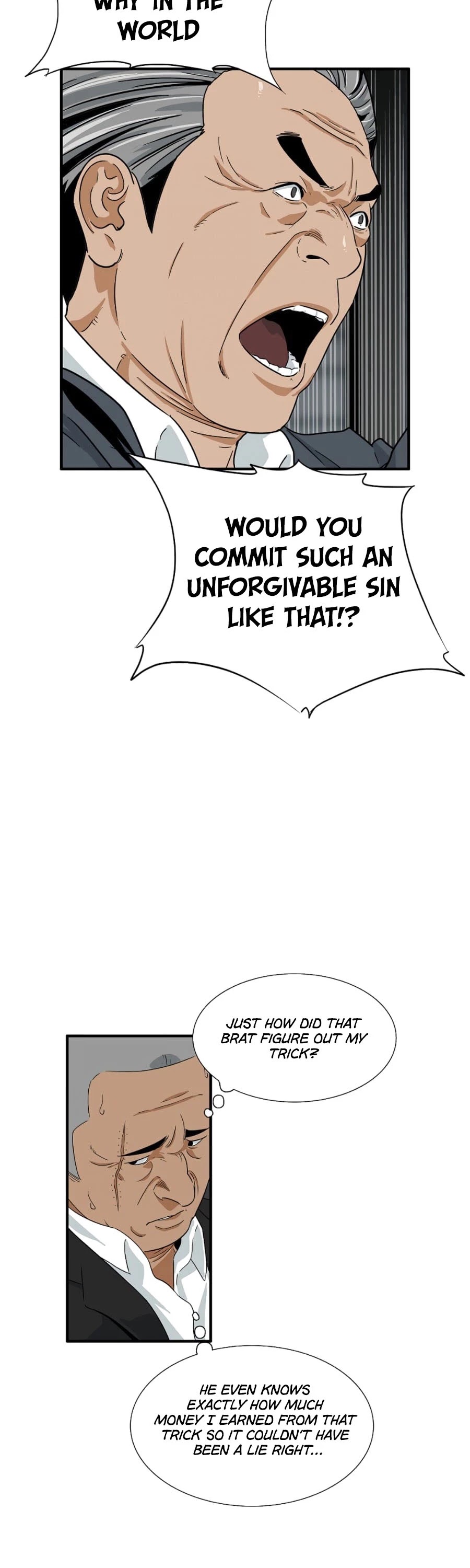 This is the Law Chapter 15 page 6 - Chapter 15