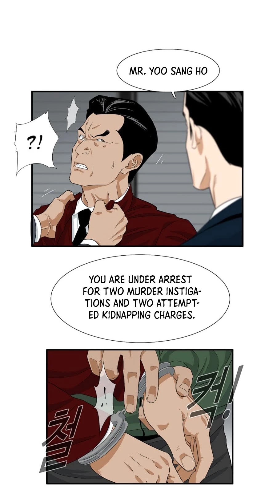 This is the Law Chapter 15 page 8 - Chapter 15