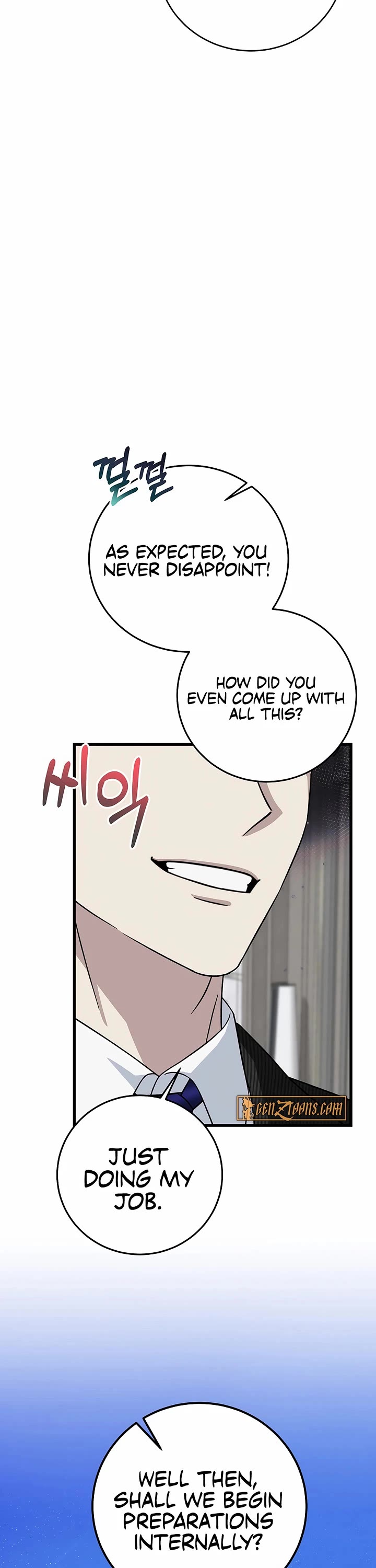 This is the Law Chapter 150 page 10 - Chapter 150