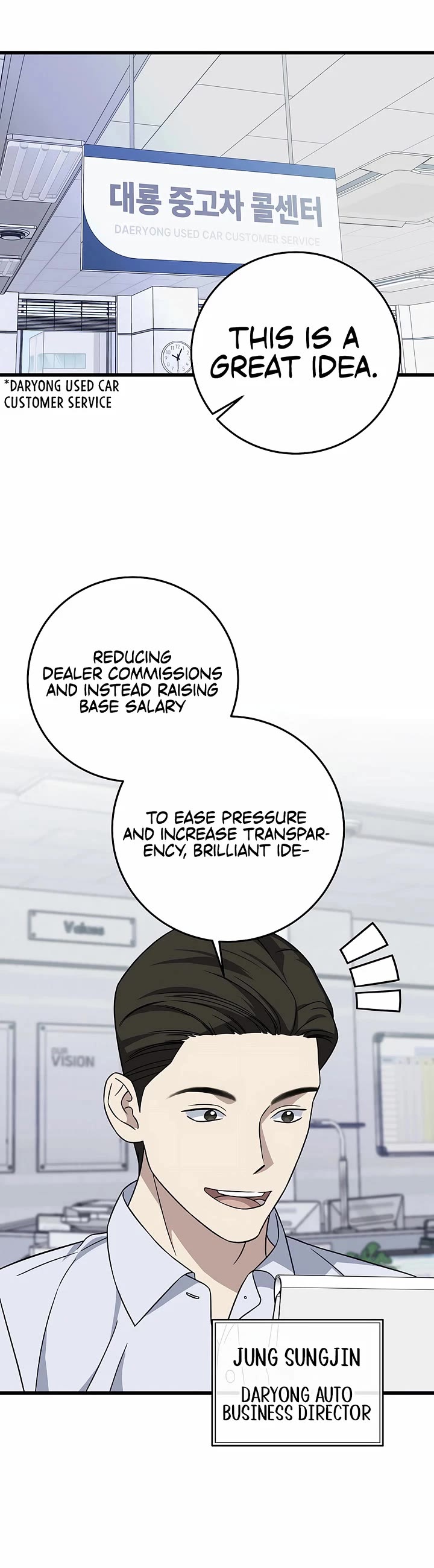 This is the Law Chapter 150 page 12 - Chapter 150