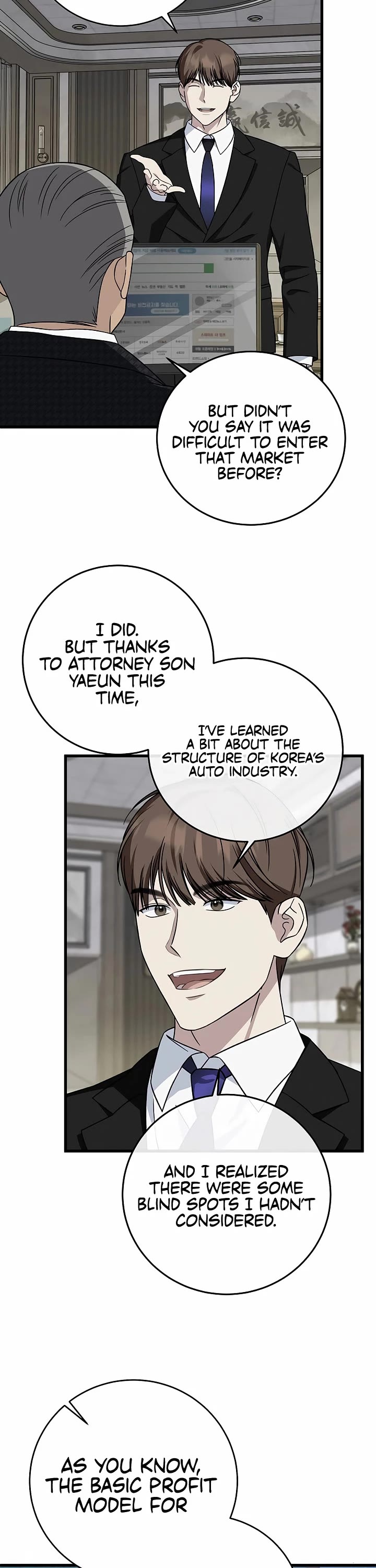 This is the Law Chapter 150 page 2 - Chapter 150