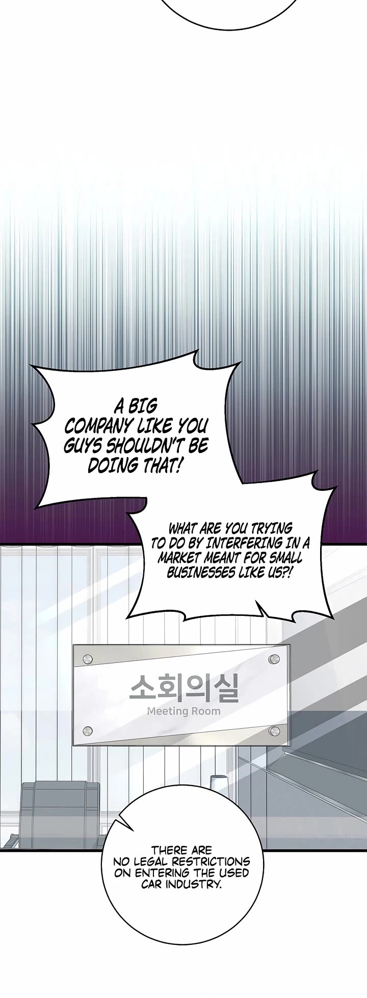 This is the Law Chapter 150 page 20 - Chapter 150