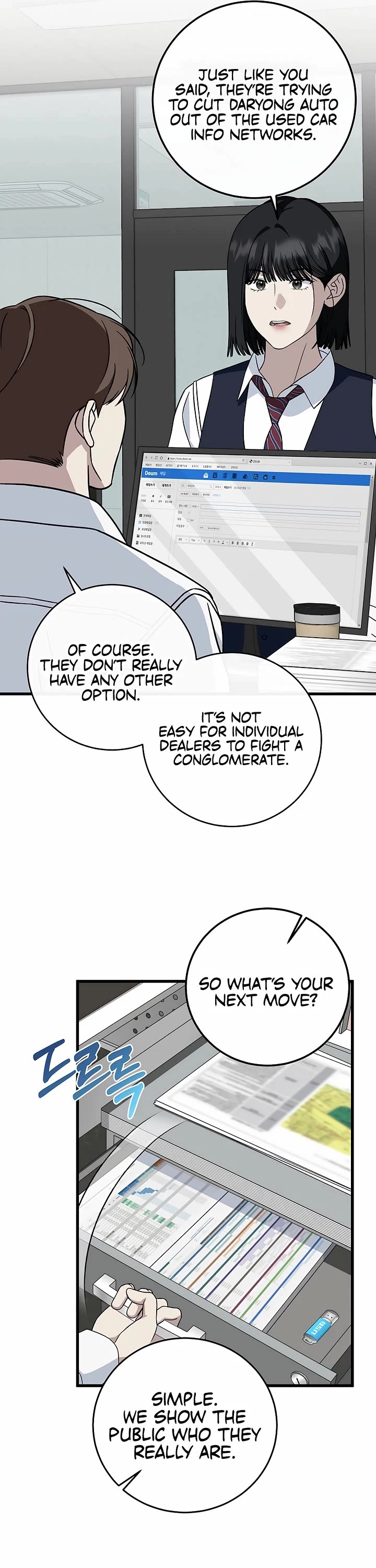 This is the Law Chapter 150 page 25 - Chapter 150