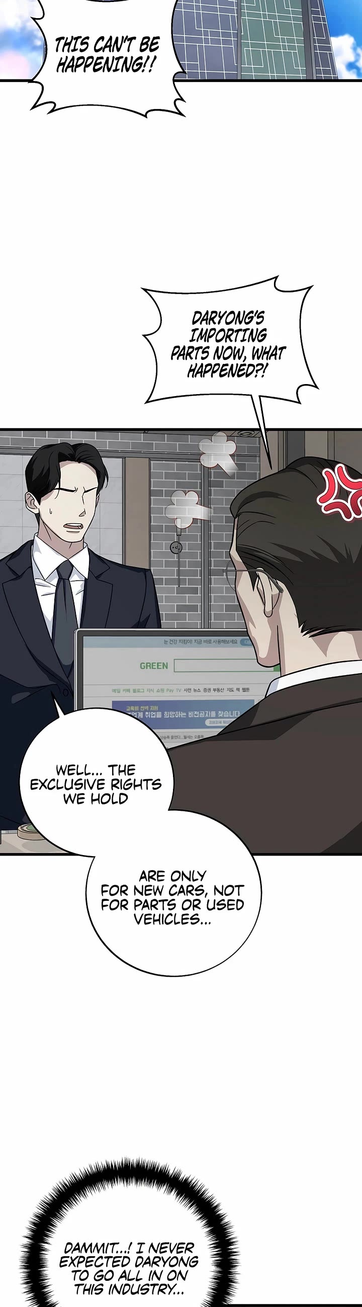 This is the Law Chapter 150 page 31 - Chapter 150