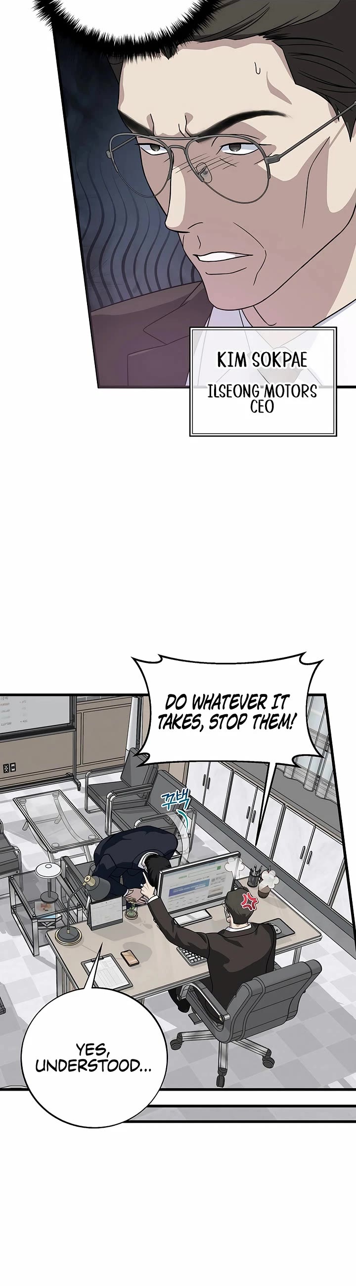 This is the Law Chapter 150 page 32 - Chapter 150