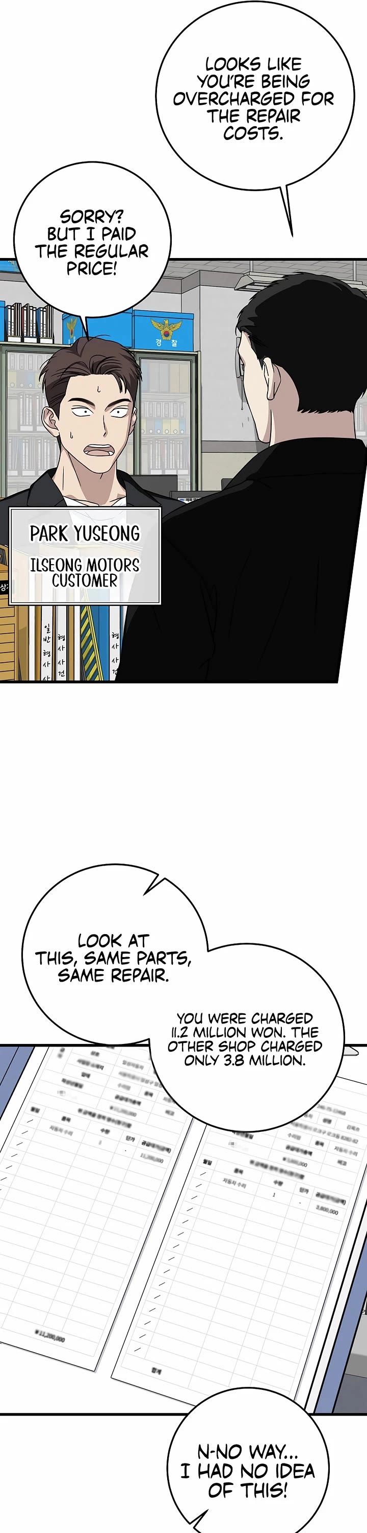 This is the Law Chapter 150 page 37 - Chapter 150