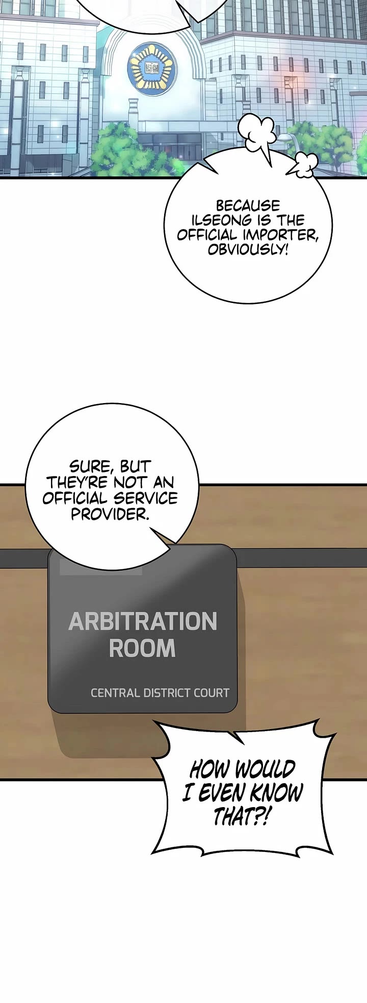 This is the Law Chapter 150 page 40 - Chapter 150
