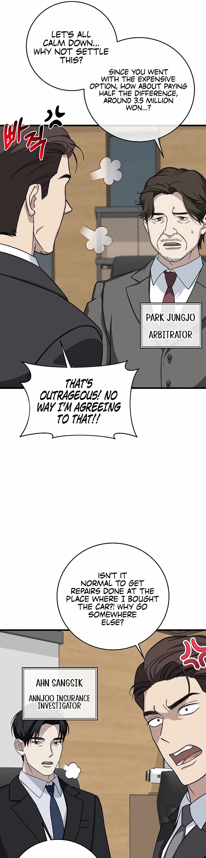 This is the Law Chapter 150 page 41 - Chapter 150