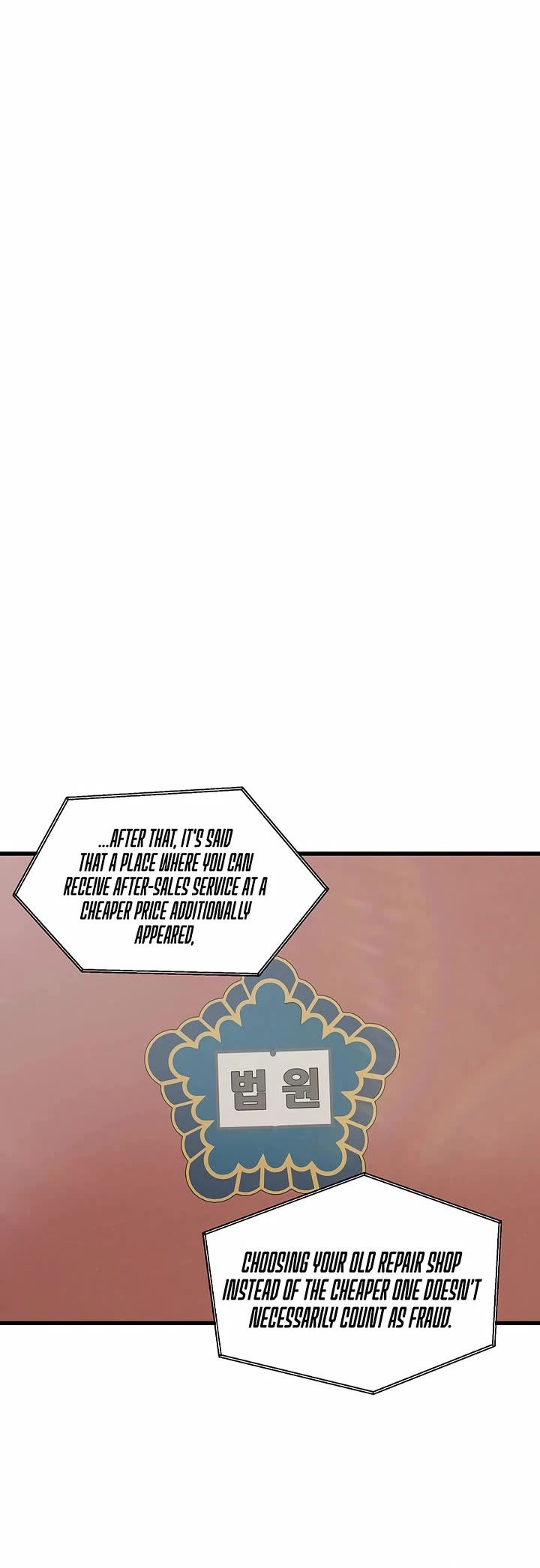 This is the Law Chapter 150 page 44 - Chapter 150