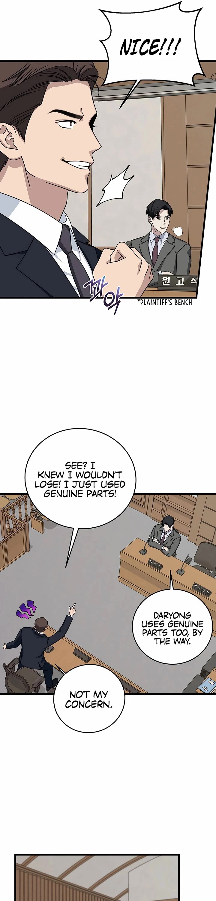This is the Law Chapter 150 page 45 - Chapter 150