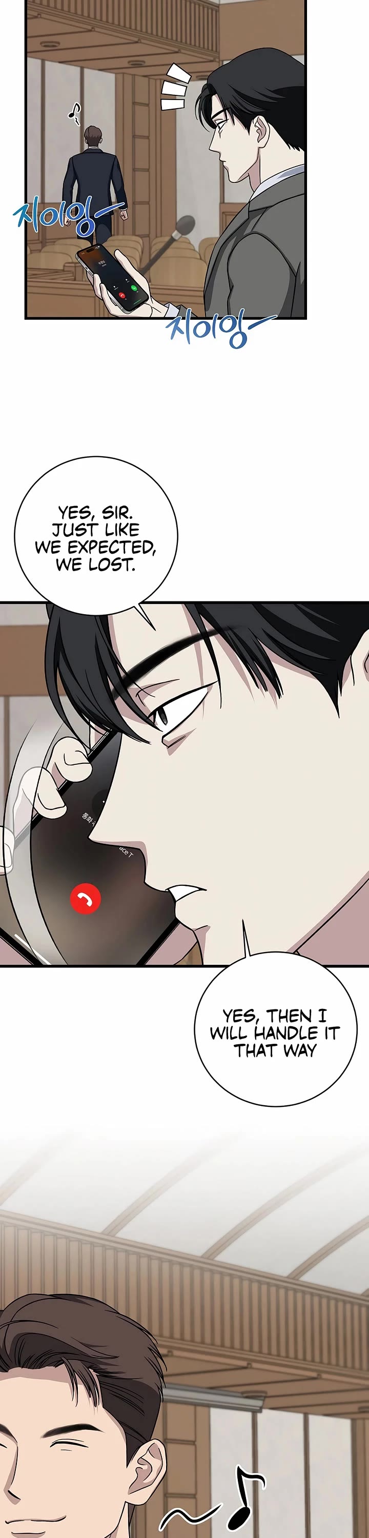 This is the Law Chapter 150 page 46 - Chapter 150