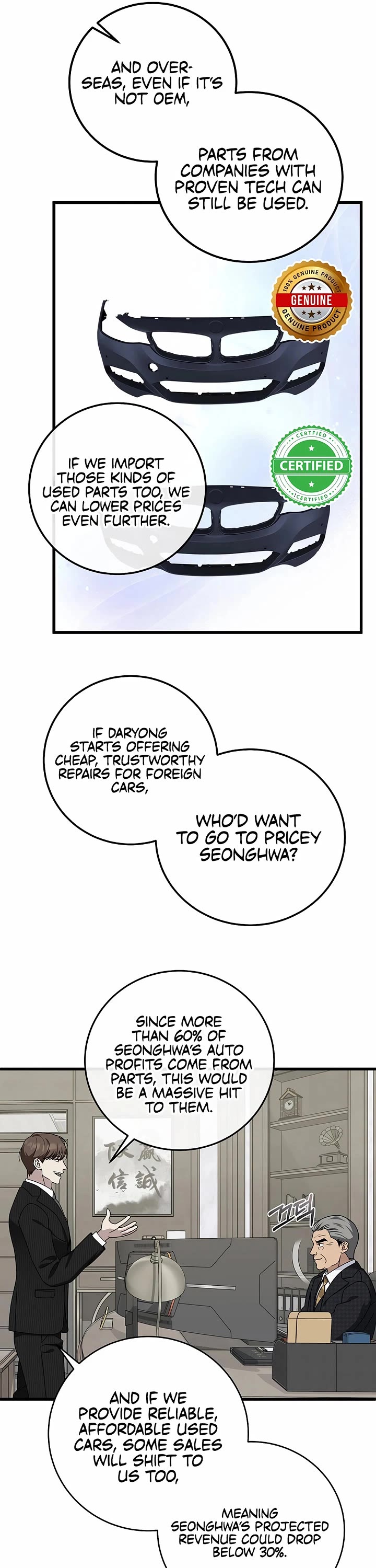 This is the Law Chapter 150 page 9 - Chapter 150