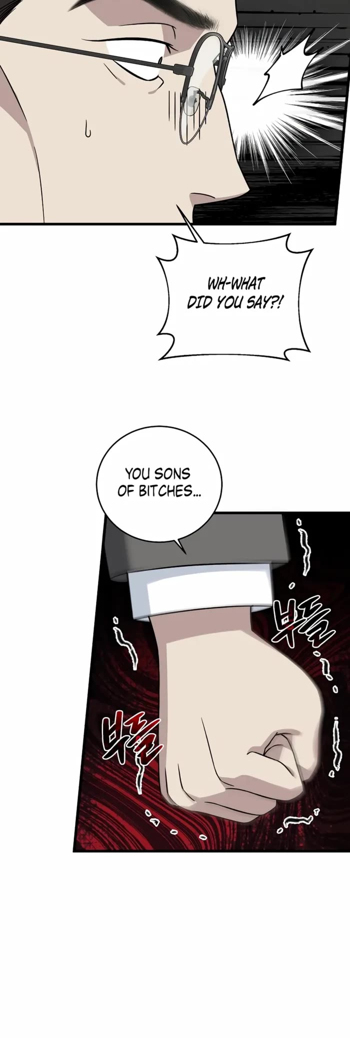 This is the Law Chapter 151 page 11 - Chapter 151