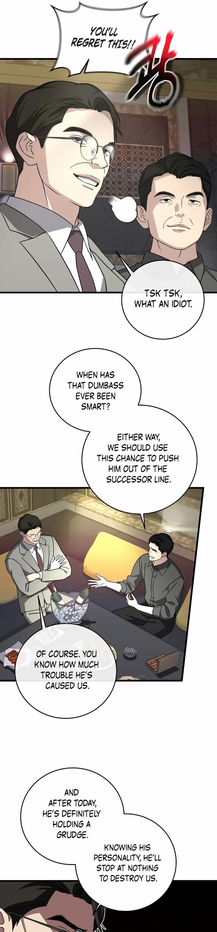 This is the Law Chapter 151 page 12 - Chapter 151