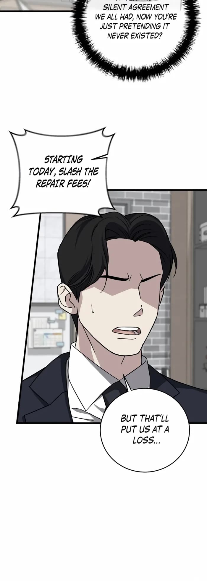 This is the Law Chapter 151 page 15 - Chapter 151