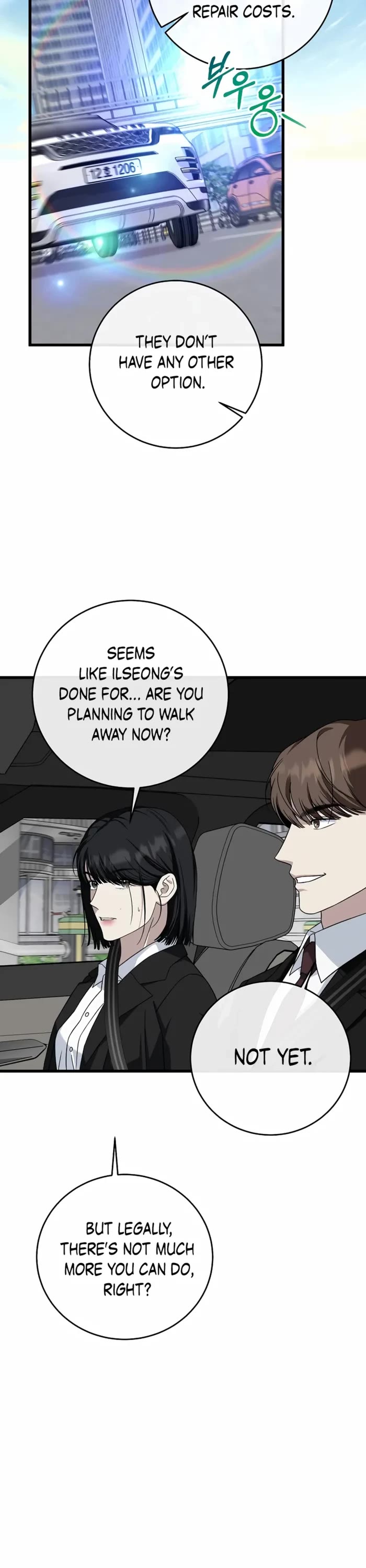 This is the Law Chapter 151 page 17 - Chapter 151
