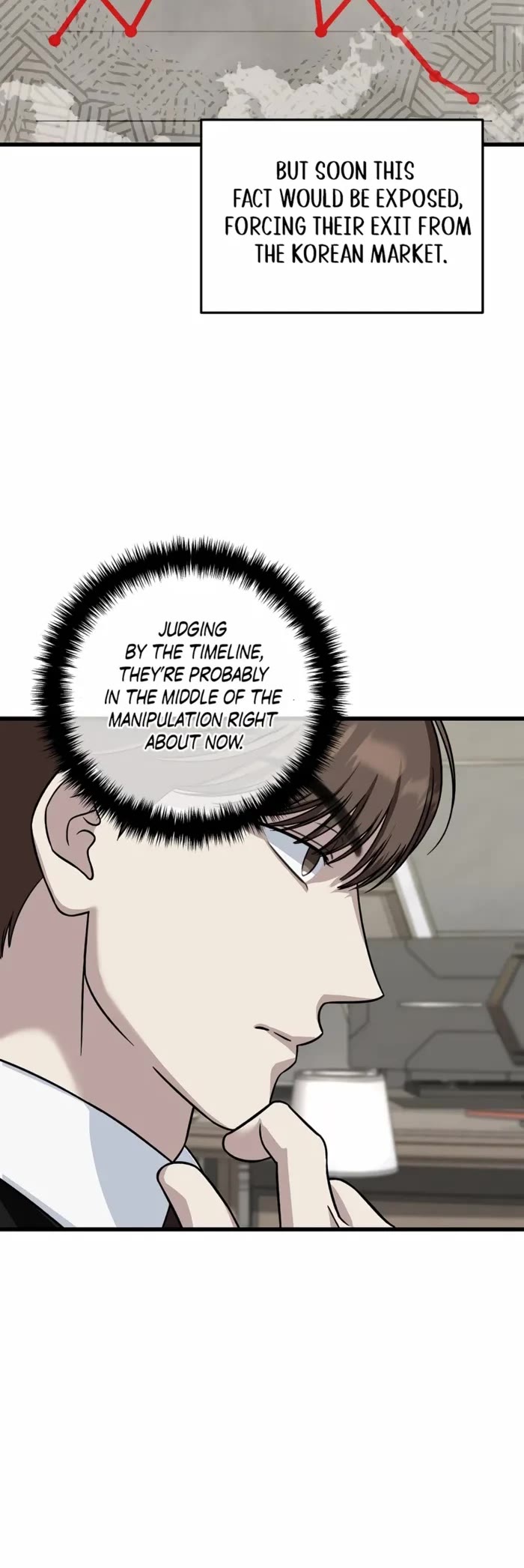 This is the Law Chapter 151 page 23 - Chapter 151
