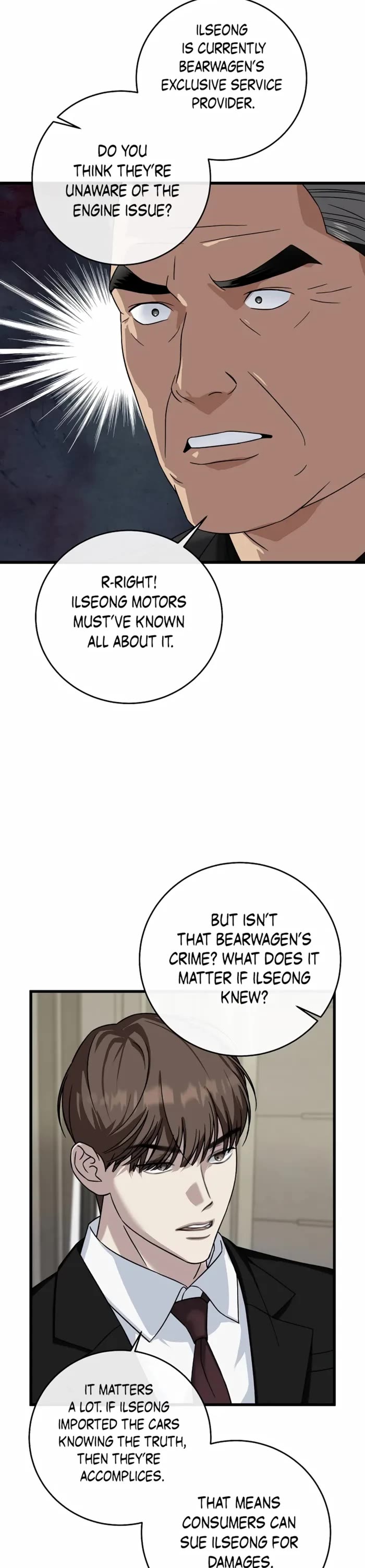 This is the Law Chapter 151 page 25 - Chapter 151