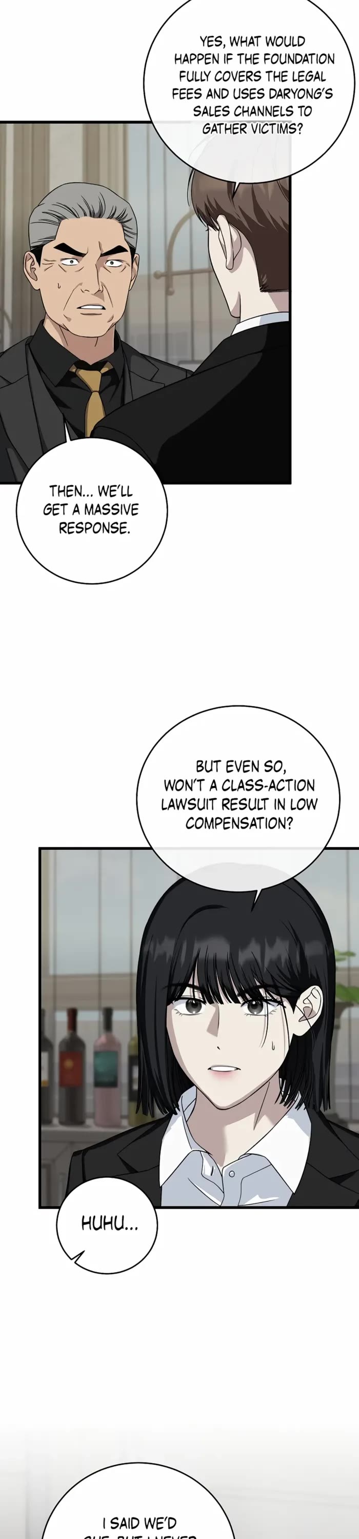 This is the Law Chapter 151 page 29 - Chapter 151