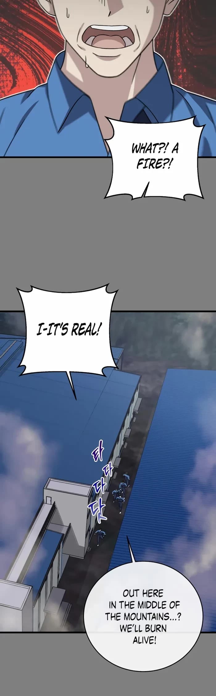 This is the Law Chapter 151 page 38 - Chapter 151