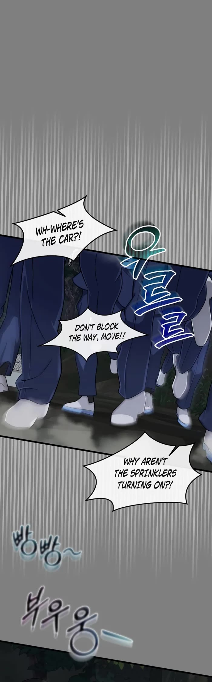 This is the Law Chapter 151 page 39 - Chapter 151