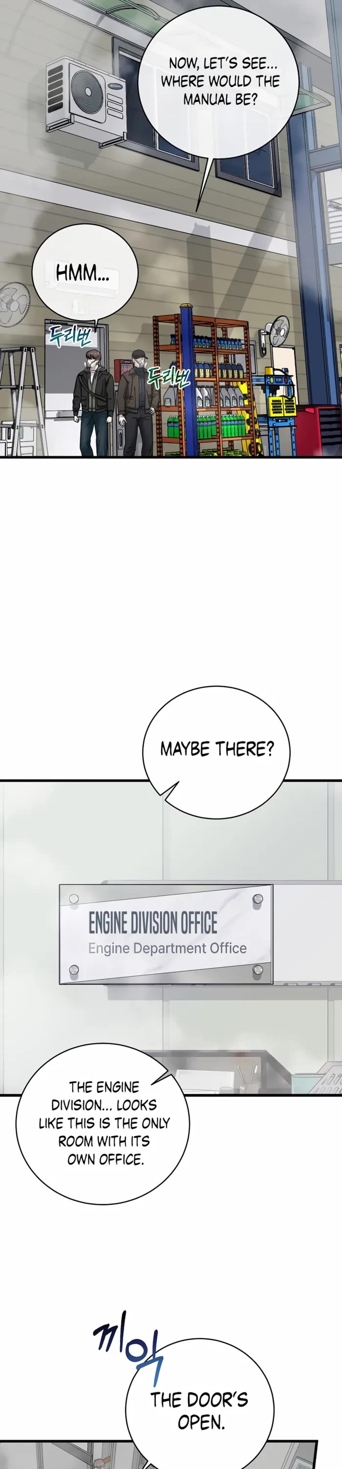 This is the Law Chapter 151 page 41 - Chapter 151