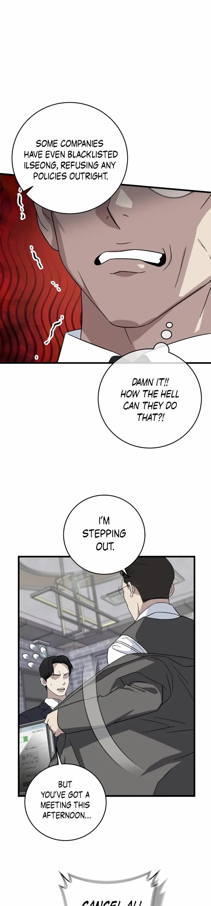 This is the Law Chapter 151 page 5 - Chapter 151