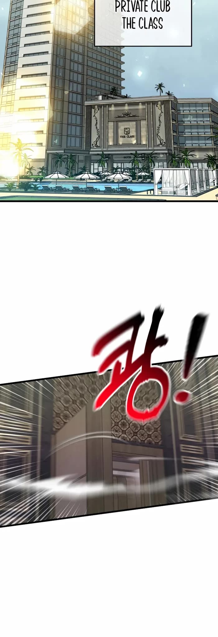 This is the Law Chapter 151 page 7 - Chapter 151