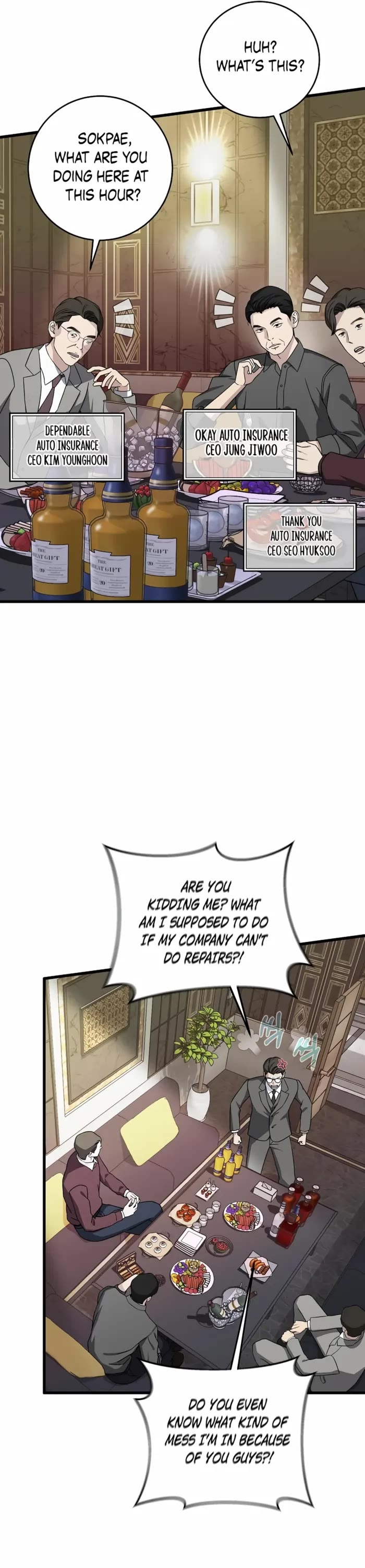 This is the Law Chapter 151 page 8 - Chapter 151