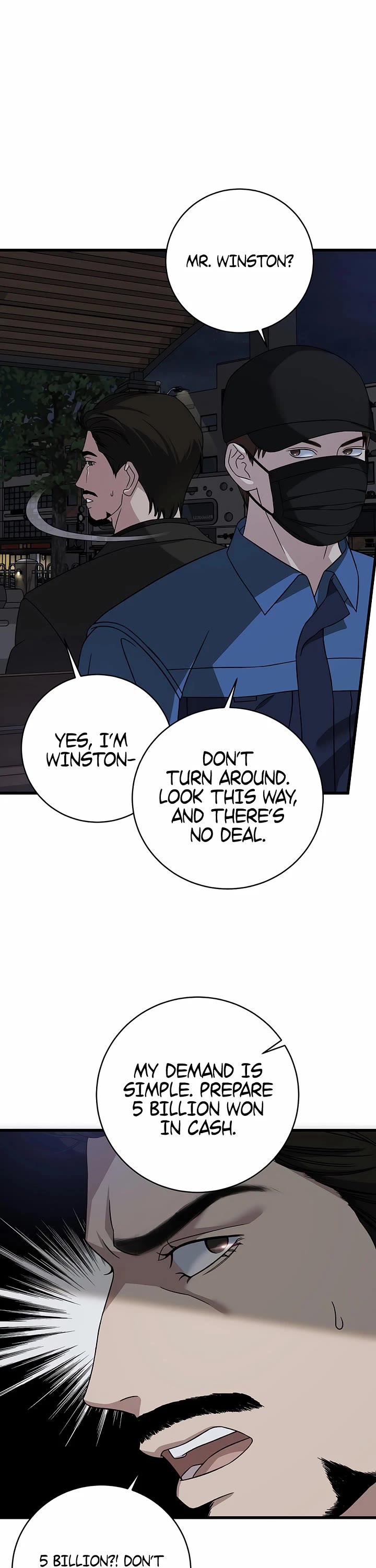 This is the Law Chapter 152 page 13 - Chapter 152