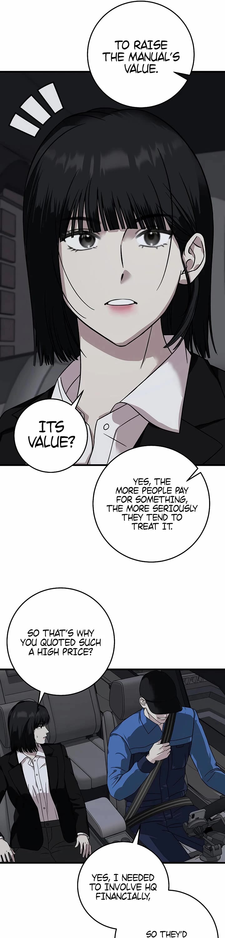 This is the Law Chapter 152 page 17 - Chapter 152