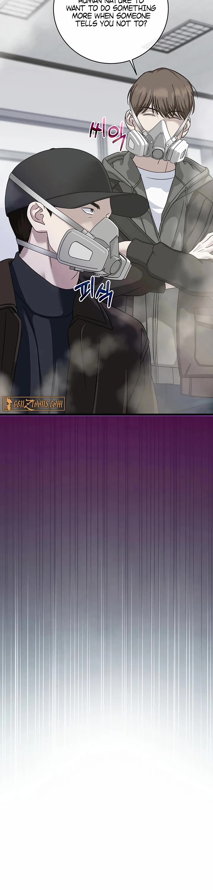 This is the Law Chapter 152 page 2 - Chapter 152
