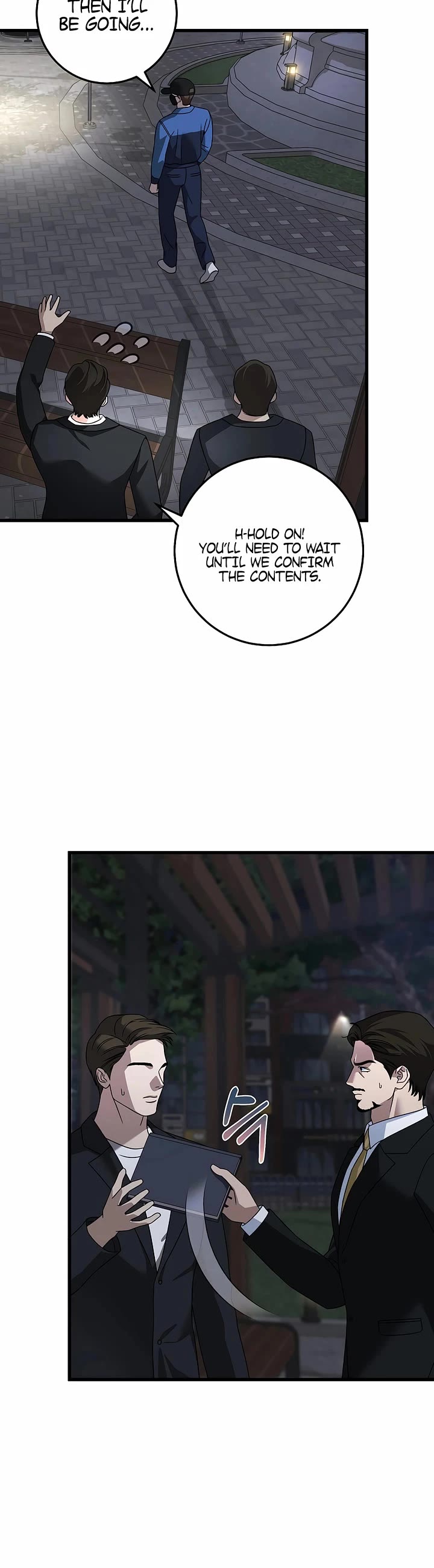 This is the Law Chapter 152 page 20 - Chapter 152