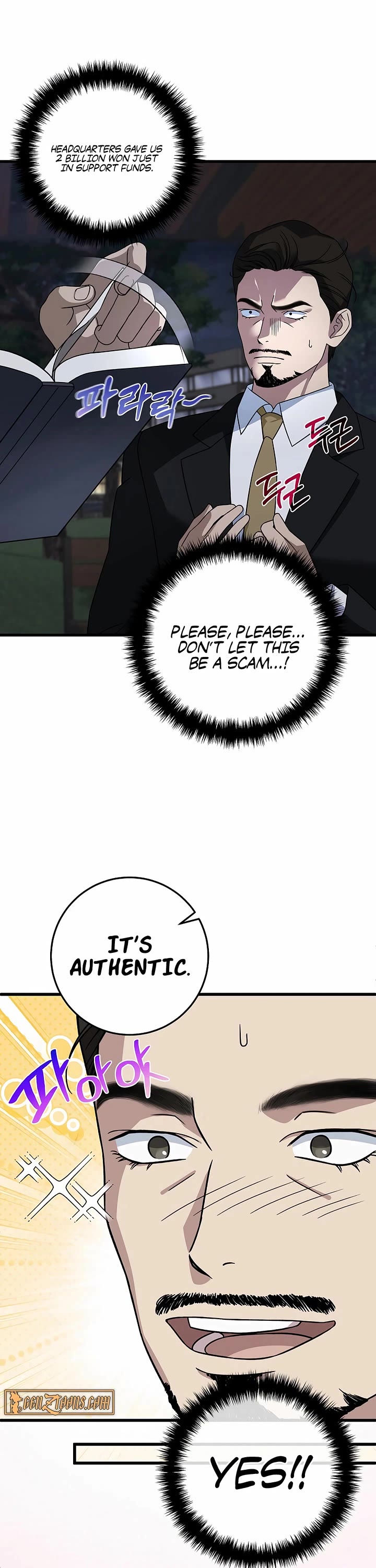 This is the Law Chapter 152 page 21 - Chapter 152