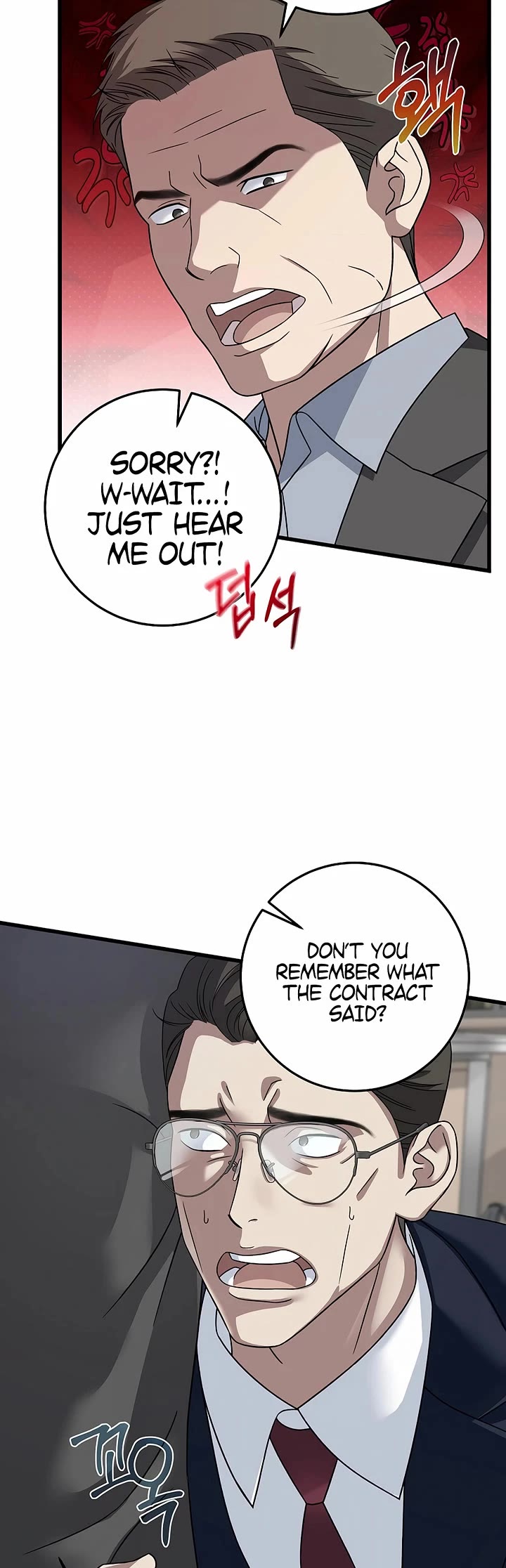 This is the Law Chapter 152 page 27 - Chapter 152