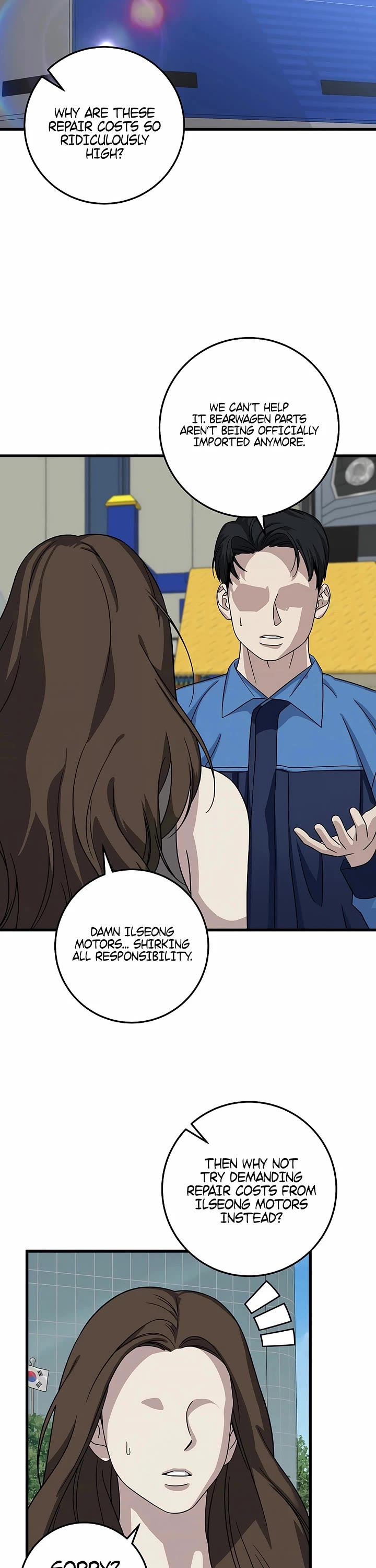 This is the Law Chapter 152 page 30 - Chapter 152