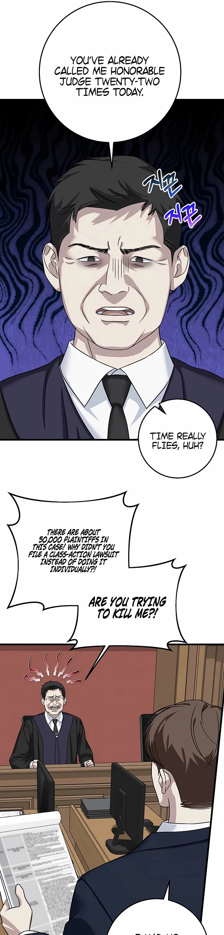 This is the Law Chapter 152 page 33 - Chapter 152