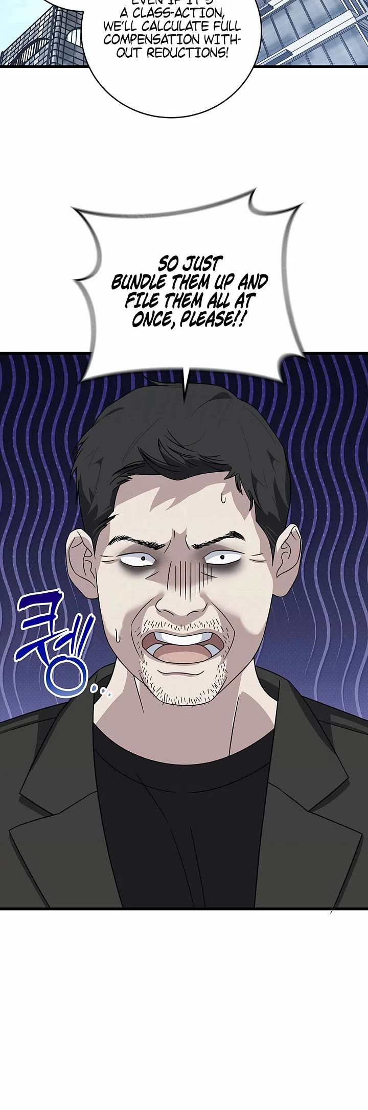 This is the Law Chapter 152 page 36 - Chapter 152