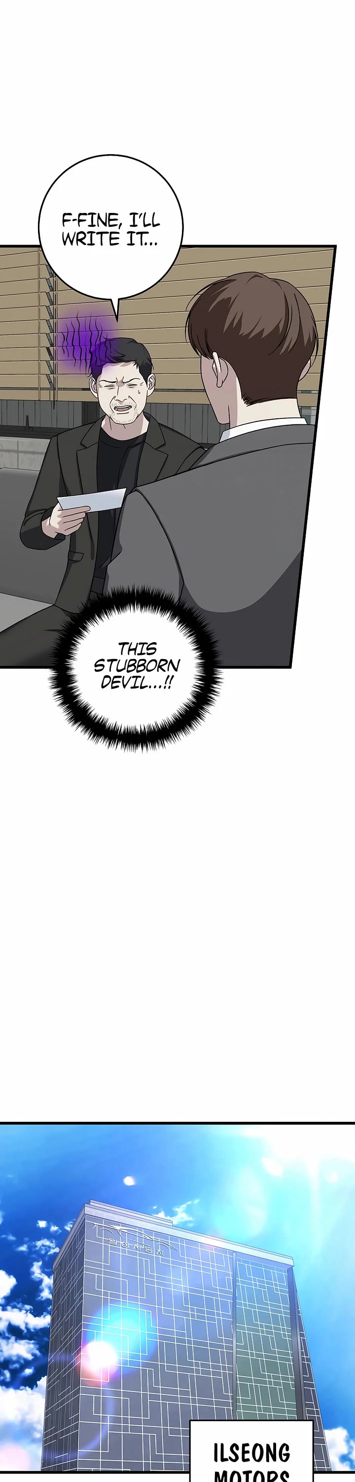 This is the Law Chapter 152 page 38 - Chapter 152