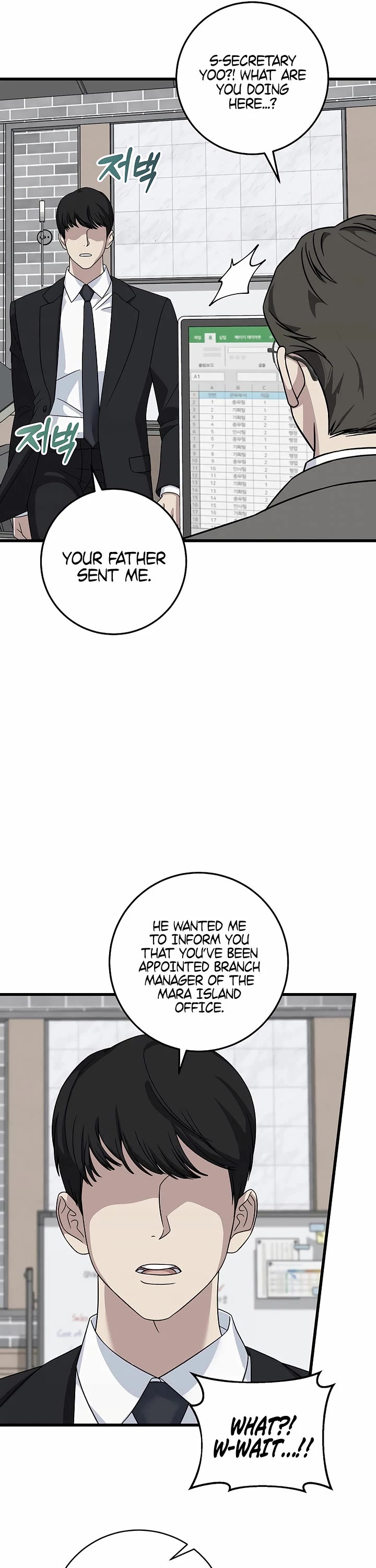 This is the Law Chapter 152 page 41 - Chapter 152