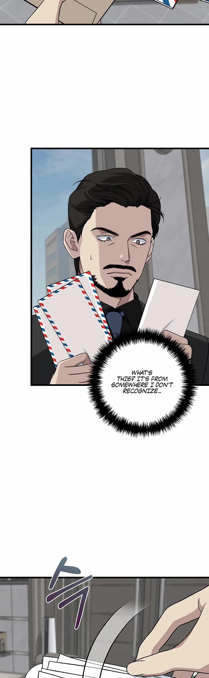 This is the Law Chapter 152 page 7 - Chapter 152