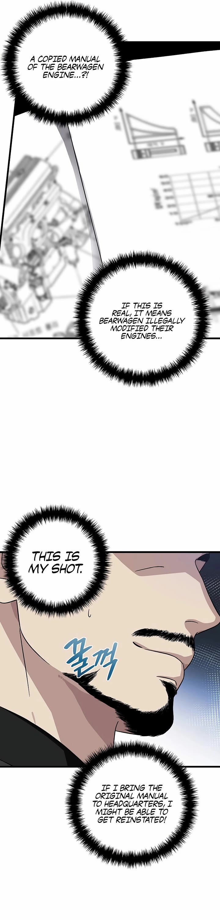 This is the Law Chapter 152 page 9 - Chapter 152