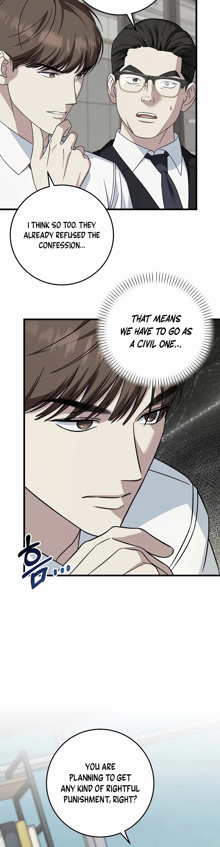 This is the Law Chapter 153 page 16 - Chapter 153