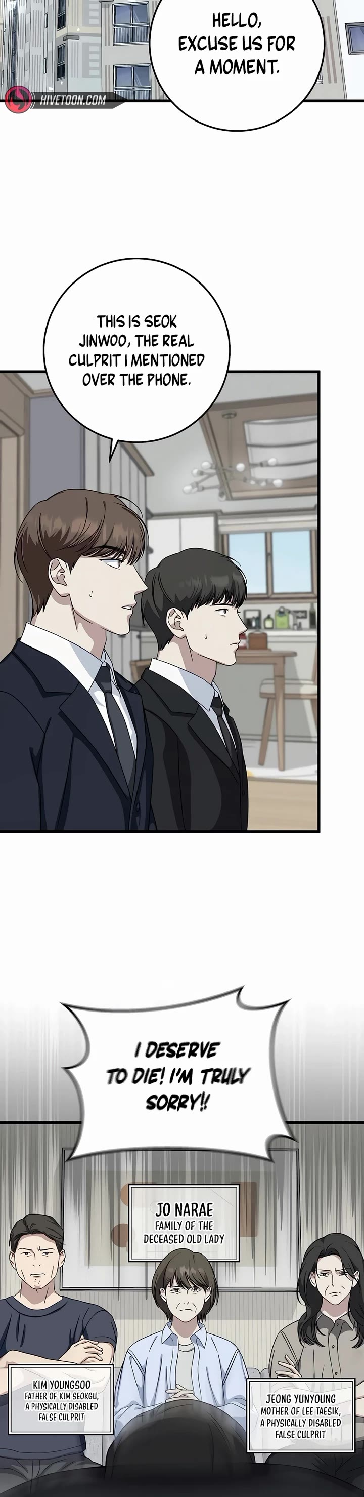 This is the Law Chapter 153 page 20 - Chapter 153